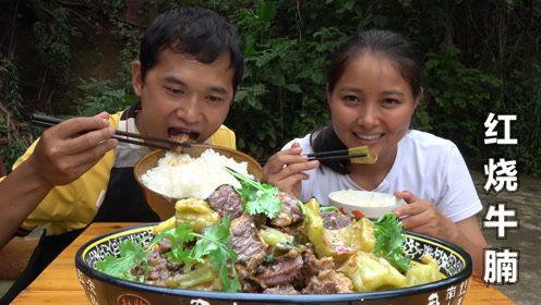 刘大瓜吃羊肠,美食之旅再升级