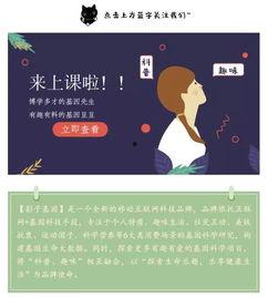 影子吃瓜,揭秘娱乐圈背后的秘密与八卦