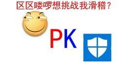 浏览器吃瓜,揭秘网络世界的“瓜田”趣事