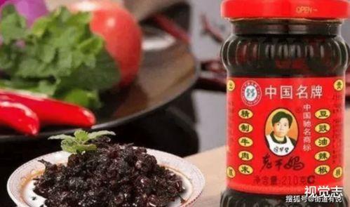 老干妈怎么吃瓜,老干妈教你如何巧妙吃瓜