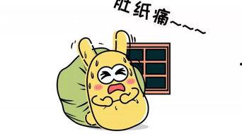 吃瓜群众嗷嗷,揭秘网络热议背后的真相与笑料