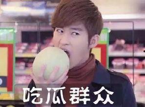 八卦吃瓜真实,揭秘娱乐圈幕后故事