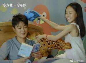 湖北父女门 吃瓜,一场吃瓜群众的狂欢与反思