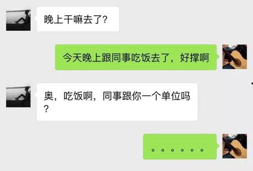 尬聊吃瓜,揭秘网络社交中的趣味与尴尬瞬间