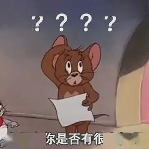 吃瓜短视颁,揭秘网络时代下的娱乐狂欢与反思