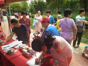 吃瓜群众健康码