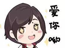 吃瓜群众吃鸡技巧,吃鸡技巧大揭秘！