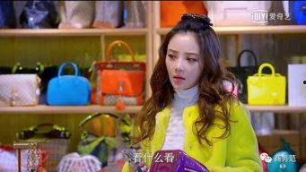 富家女吃瓜视频,揭秘豪门生活的另一面