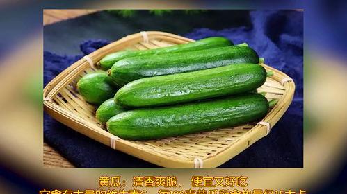 瓜补怎么吃,瓜补美食新体验