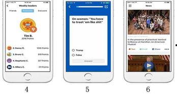 美国吃瓜app,揭秘娱乐圈幕后真相，带你领略不一样的娱乐世界