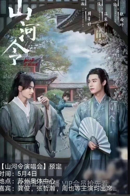 豆瓣王者吃瓜组,揭秘娱乐圈幕后风云