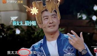 程小姐吃瓜,一场吃瓜盛宴背后的故事