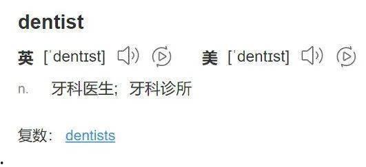 最近吃瓜吃的我牙疼