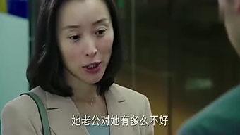 吃瓜东北妹子,麻辣鲜香，笑料连连