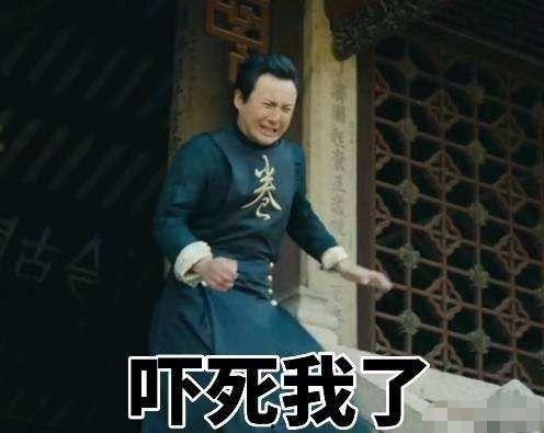 沈腾吃瓜爆料,娱乐圈幕后真相大揭秘