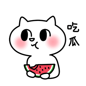 为什么吃瓜会心虚,揭秘吃瓜心虚背后的心理奥秘