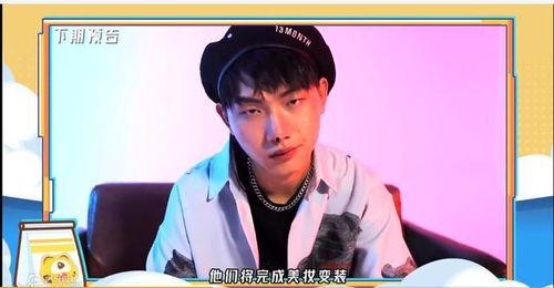 各主播吃瓜fly,揭秘各路主播的“吃瓜”盛宴