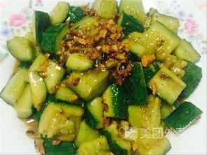 河北霸凌吃瓜,河北校园吃瓜群众热议