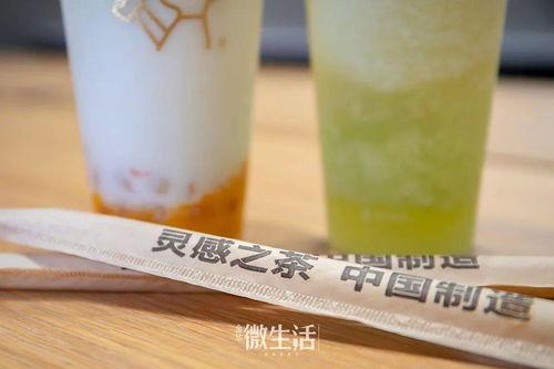 脱毛膏吃瓜  第3张