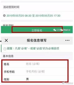 现在吃瓜公众号,吃瓜群众带你领略明星幕后故事  第2张