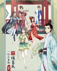 吃瓜天才小诸葛,揭秘娱乐圈幕后真相