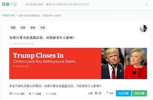 吃瓜群众聊天音频,趣味横生的日常对话集锦 第3张 吃瓜群众聊天音频,趣味横生的日常对话集锦 第3张