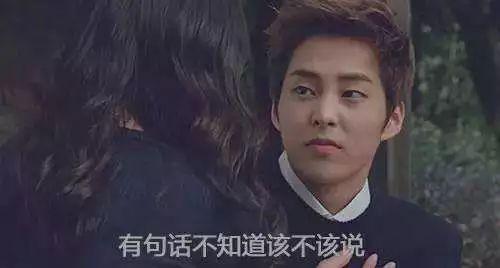 看剧的吃瓜  第2张