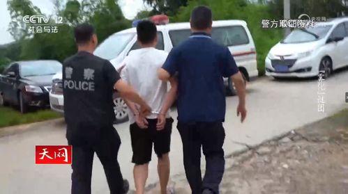 吃瓜被警察发现,一场意外的“瓜”界风云  第3张