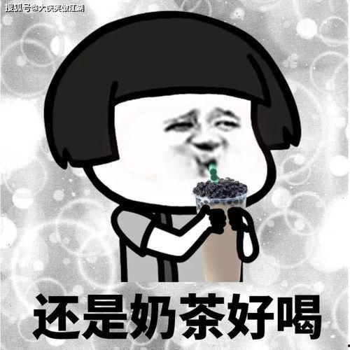 如何幽默回复吃瓜的人  第3张