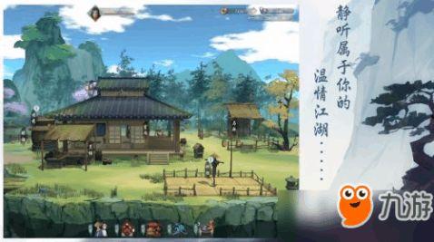 江湖悠悠吃瓜镇,吃瓜镇里的风云变幻  第3张