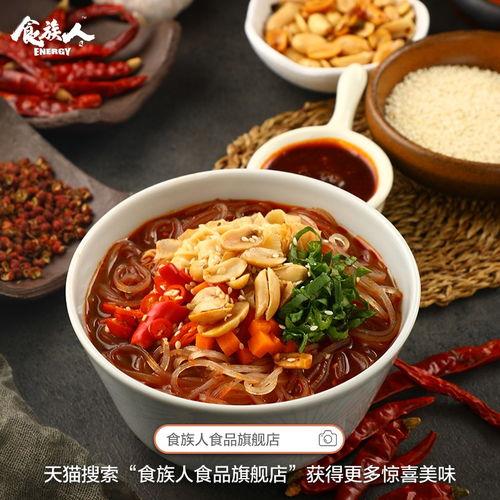 吃瓜嗦粉,揭秘网络热词背后的文化现象