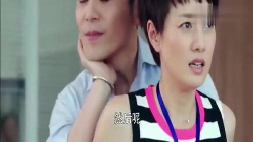 吃同事的瓜视频,同事吃瓜视频背后的真相  第3张