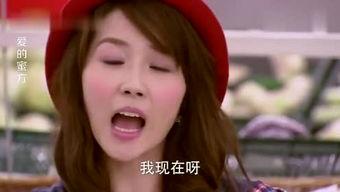 吃瓜主妇说娱乐,独家爆料,真相大白 第3张 吃瓜主妇说娱乐,独家爆料,真相大白 第3张