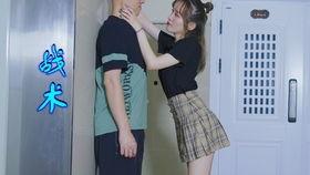 情侣吵架吃瓜视频,甜蜜与火药味的碰撞  第2张