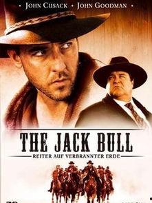 终极猎杀51吃瓜,揭秘吃瓜群众的狂欢盛宴