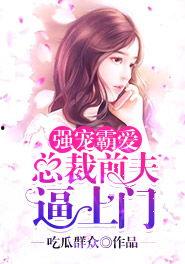 伊伊吃瓜小说,揭秘娱乐圈背后的秘密与真相 第1张 伊伊吃瓜小说,揭秘娱乐圈背后的秘密与真相 第1张