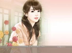 伊伊吃瓜小说,揭秘娱乐圈背后的秘密与真相 第2张 伊伊吃瓜小说,揭秘娱乐圈背后的秘密与真相 第2张