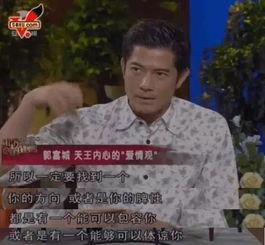 吃瓜天王,他是如何成为全民话题的？