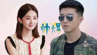 娱乐吃瓜影视,揭秘明星幕后那些事儿 第2张 娱乐吃瓜影视,揭秘明星幕后那些事儿 第2张